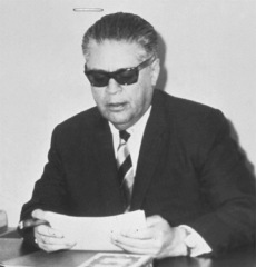 Home Page Image